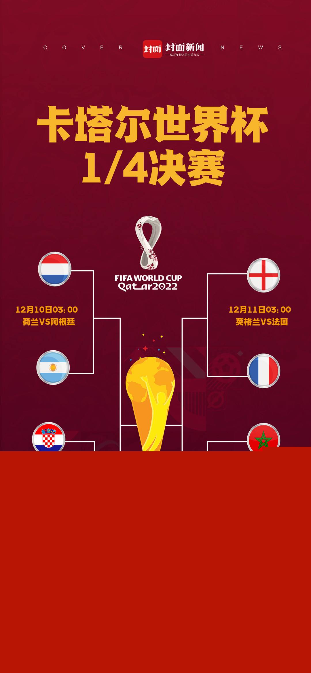 环保型水帘柜 水帘柜 品质保障 诚信商家 工厂供应