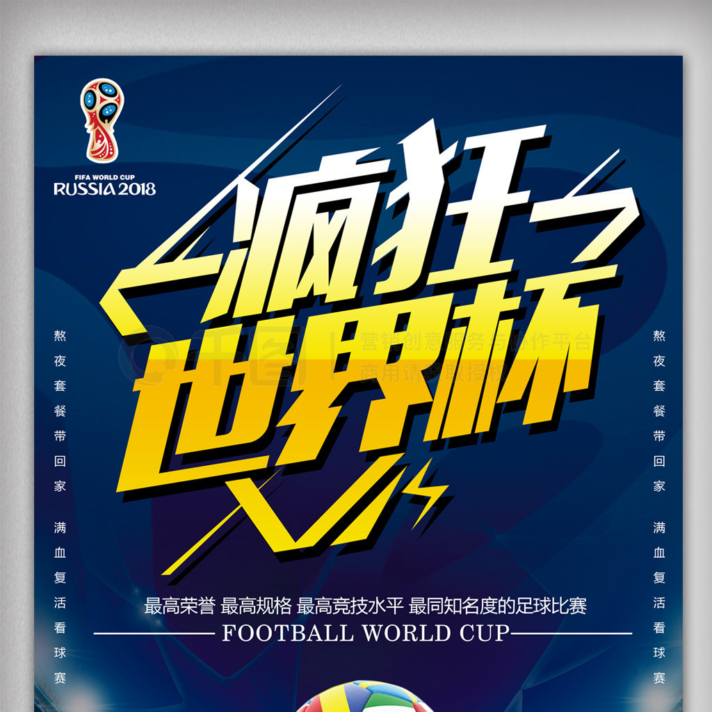 医疗废水处理流程是什么？